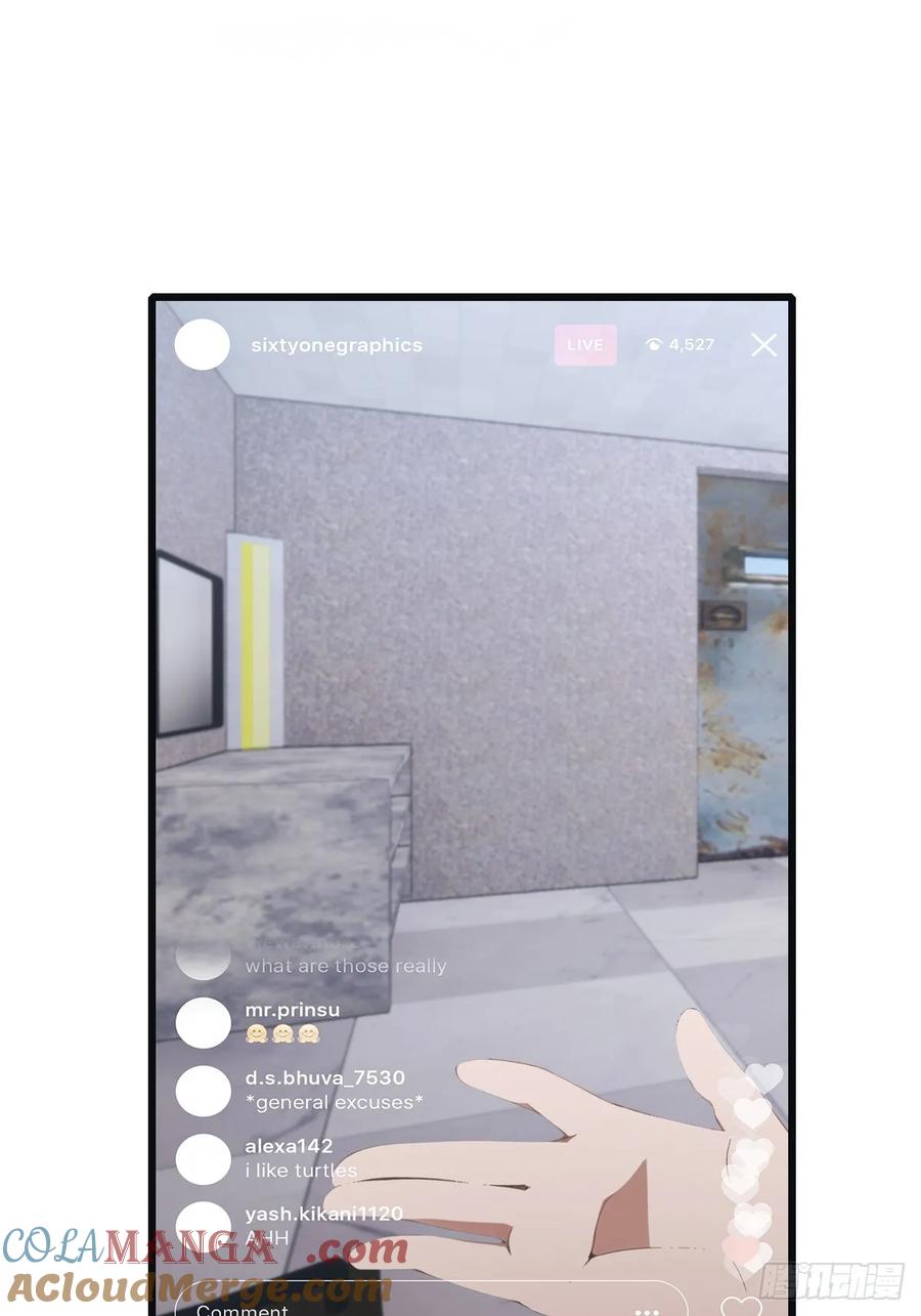 修仙归来在校园 第二季 - 第59话 雅典娜出场 - 第9张图