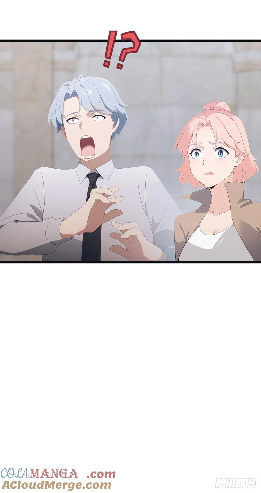 修仙归来在校园 第二季 - 第59话 雅典娜出场 - 第37张图