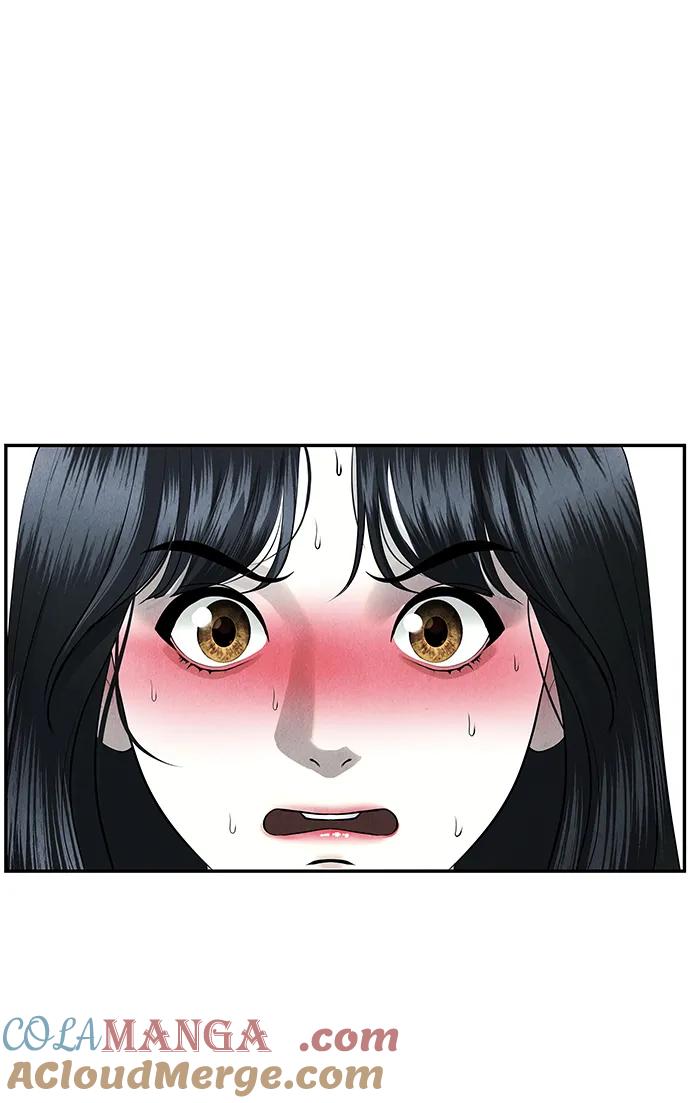 《未来的古董店》[第188] 666（4） 第82页