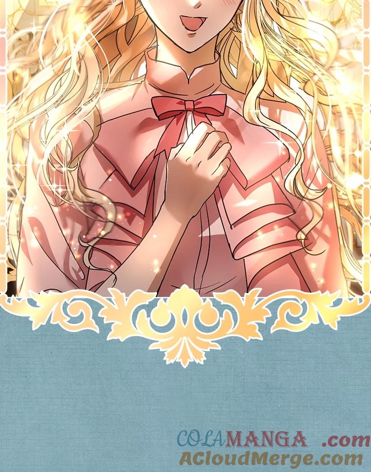 重生为神兽宝宝 - 22.特异种 - 第37张图