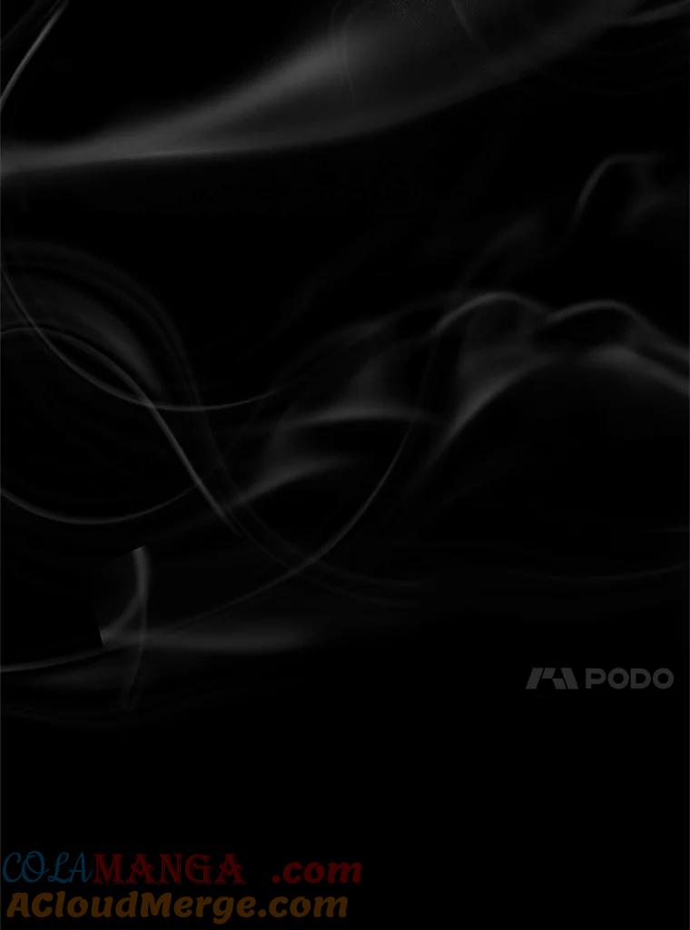 重生为神兽宝宝 - 22.特异种 - 第17张图