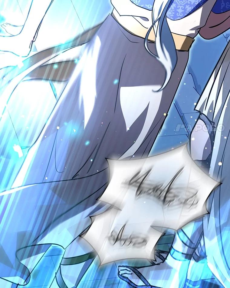 重生为神兽宝宝 - 22.特异种 - 第14张图