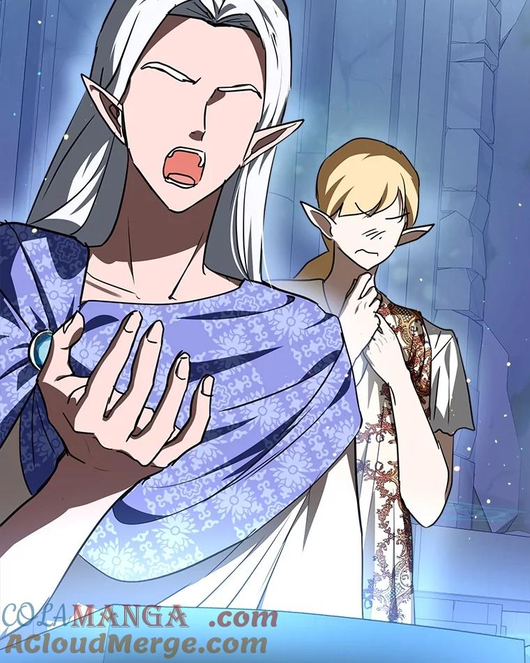 重生为神兽宝宝 - 22.特异种 - 第9张图