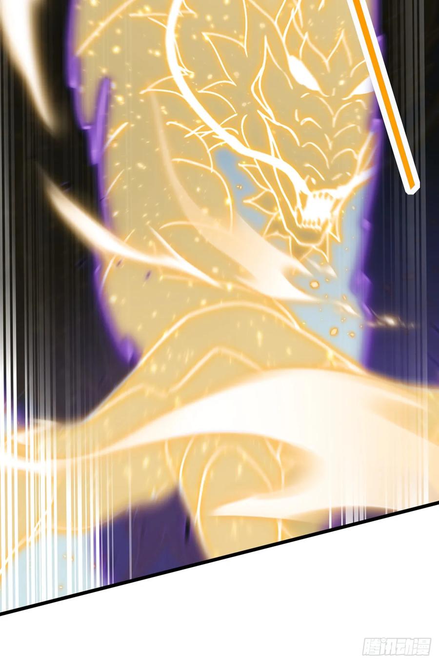 《大佬下山：开局成为男秘》第51话 那就别怪我不客气了 第28页