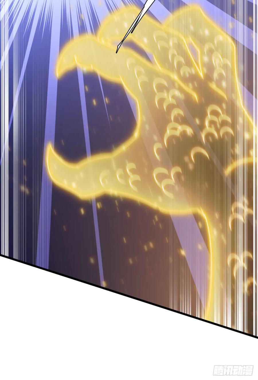 《大佬下山：开局成为男秘》第51话 那就别怪我不客气了 第36页