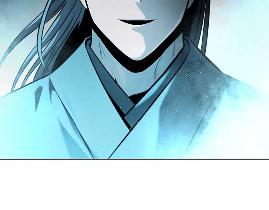 月影剑帝 第42话 你跑不了 第187页