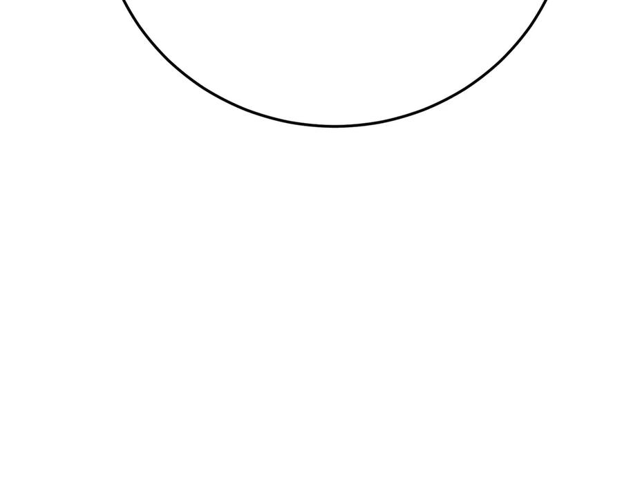 我，最强BOSS - 43 - 第39张图