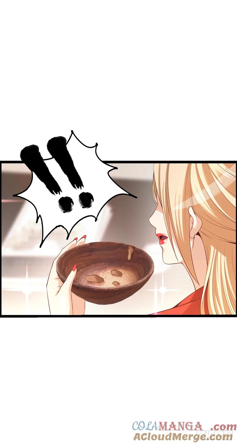 《开直播，在异界横着走》黑暗料理 第25页