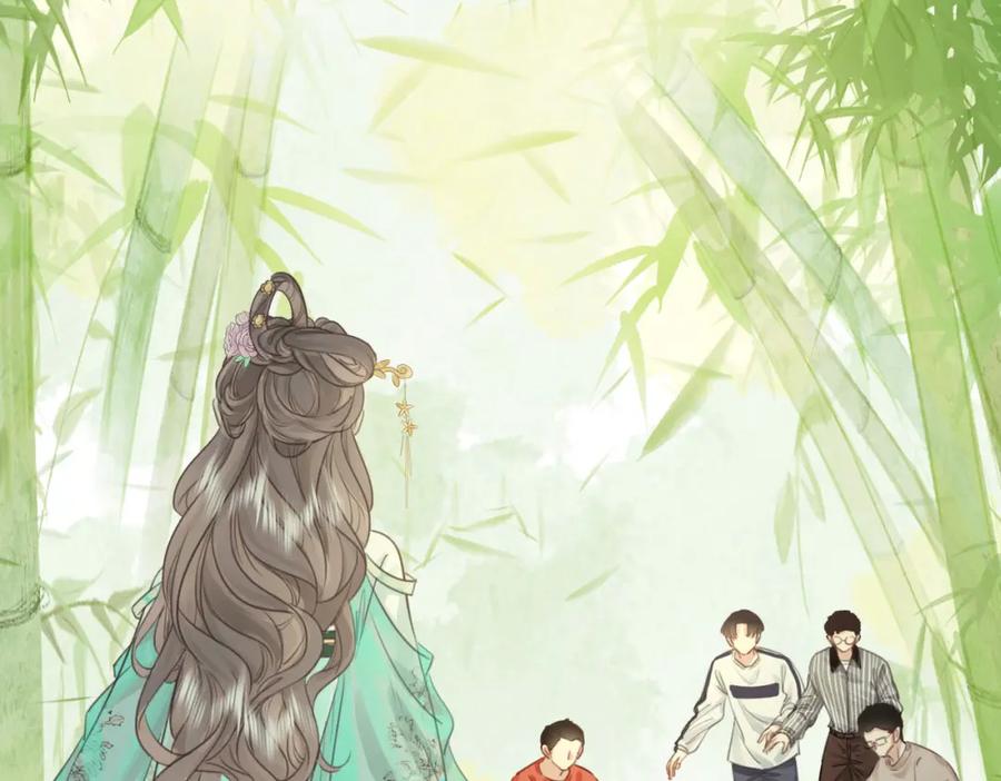 顾小姐和曲小姐 第4话 顾熙之推了曲熙之 第36页