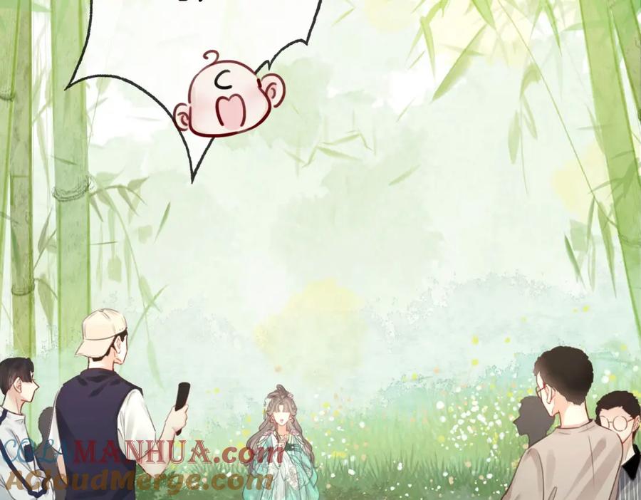 顾小姐和曲小姐 第4话 顾熙之推了曲熙之 第45页