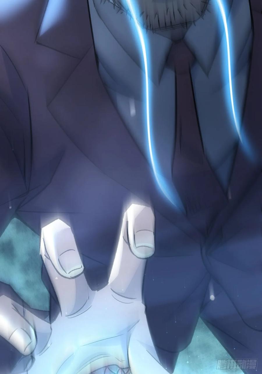 《诡异游戏：我靠亿万功德氪通关》第51话 小刀的绝活儿 第24页