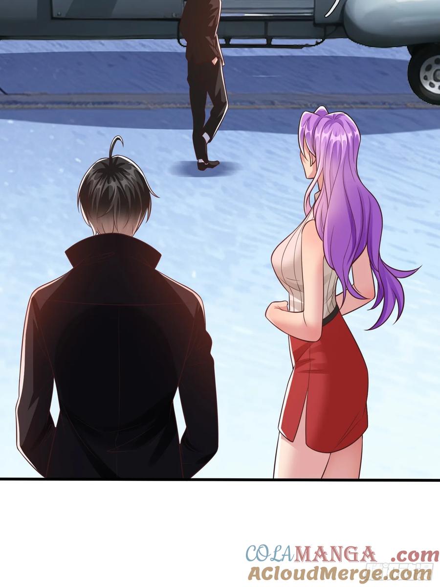 《我在都市修炼成神》第55话 这就是我的规矩 第21页