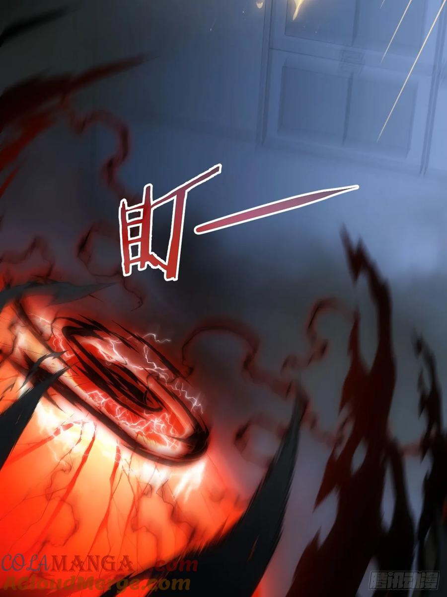 《诡异游戏：我靠亿万功德氪通关》第61话 灾厄降临 第33页