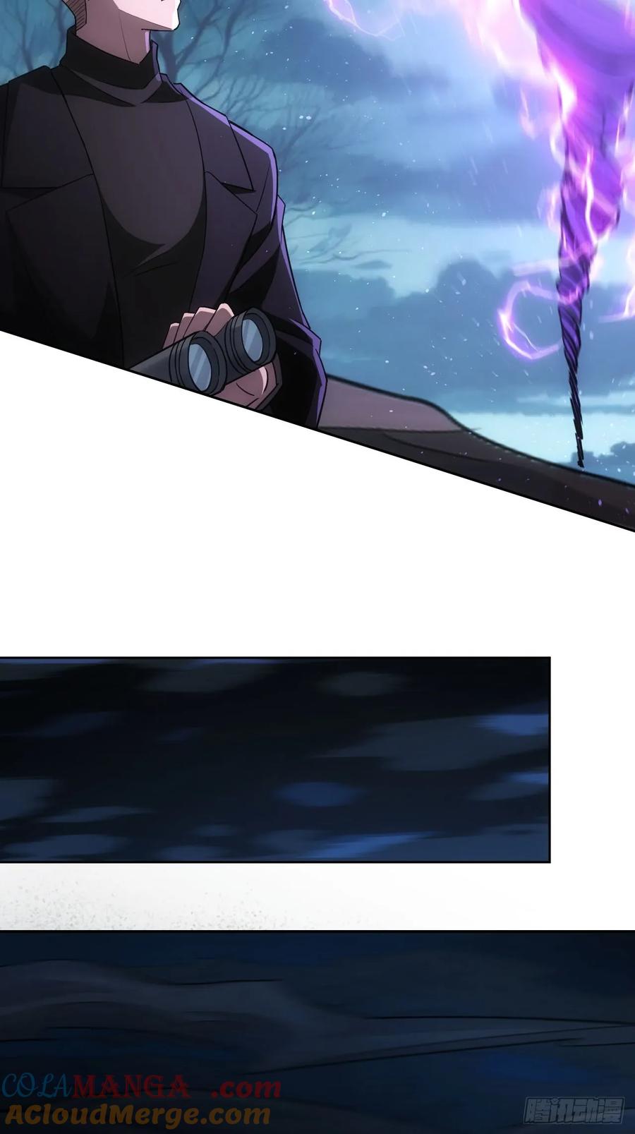 《诡异游戏：我靠亿万功德氪通关》第61话 灾厄降临 第23页