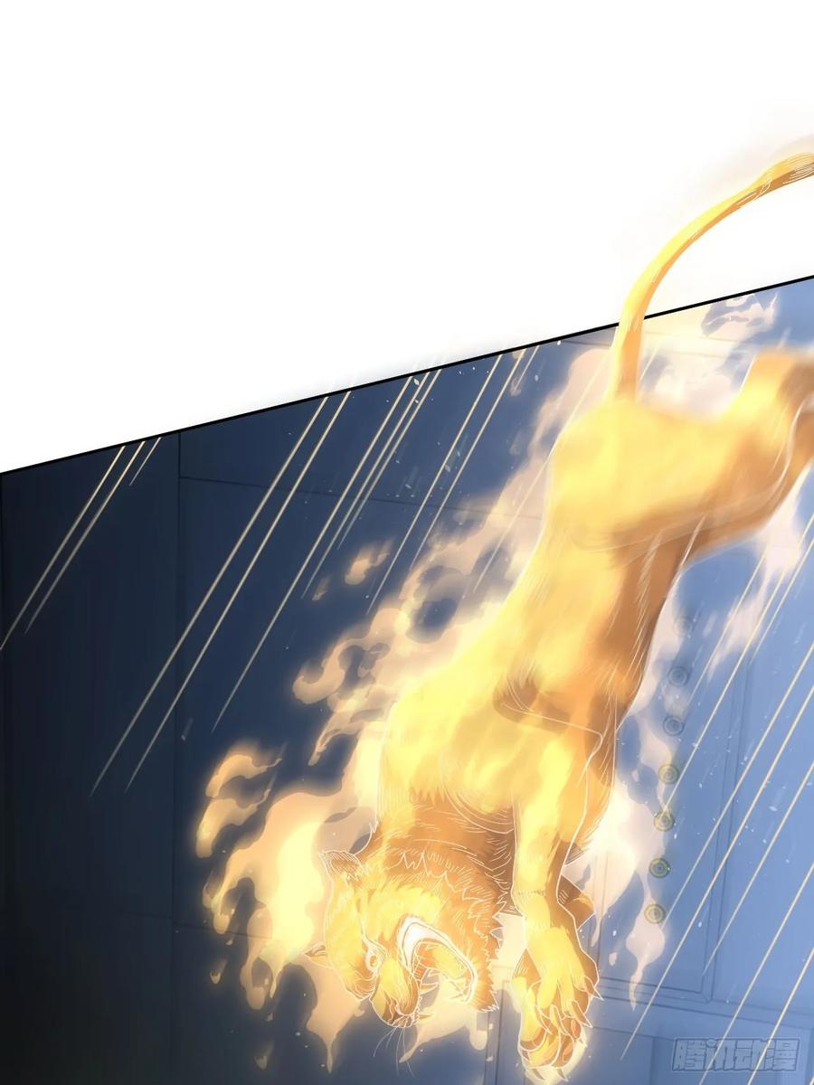 《诡异游戏：我靠亿万功德氪通关》第61话 灾厄降临 第32页