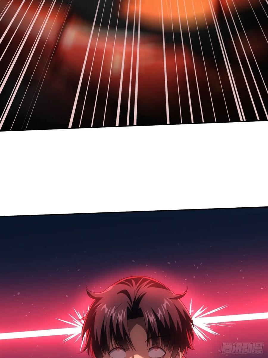 《诡异游戏：我靠亿万功德氪通关》第61话 灾厄降临 第40页