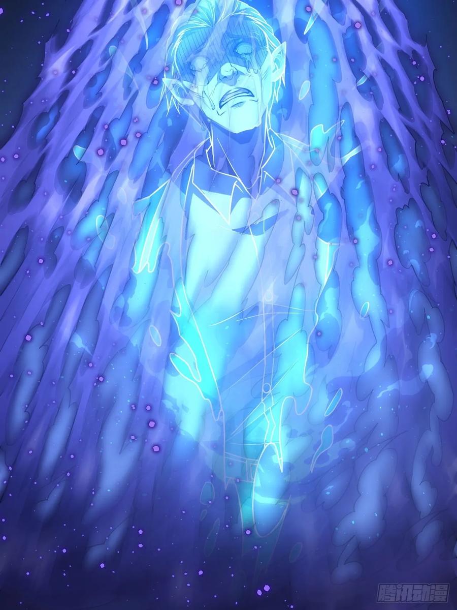 《诡异游戏：我靠亿万功德氪通关》第61话 灾厄降临 第14页