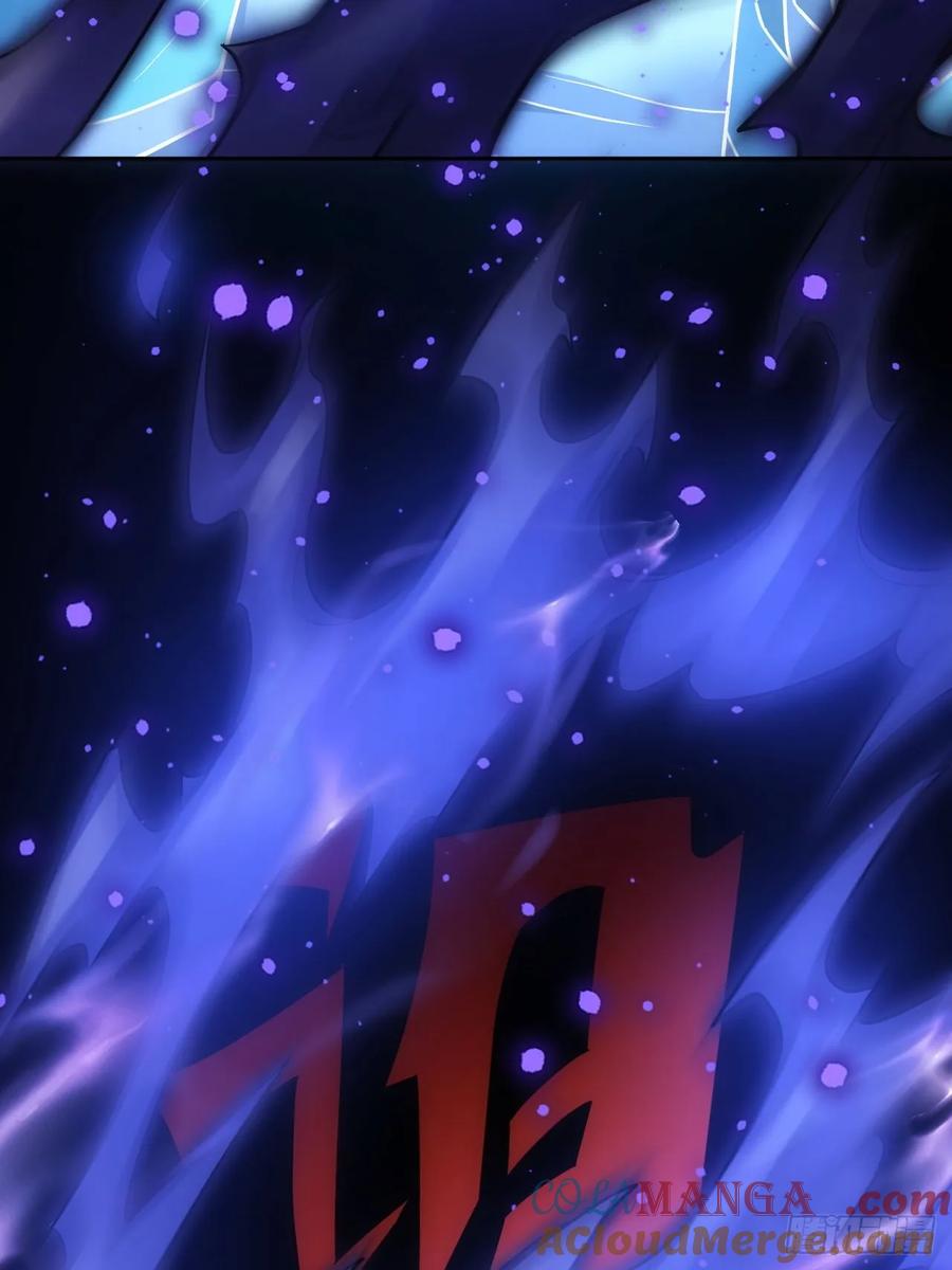 《诡异游戏：我靠亿万功德氪通关》第61话 灾厄降临 第7页