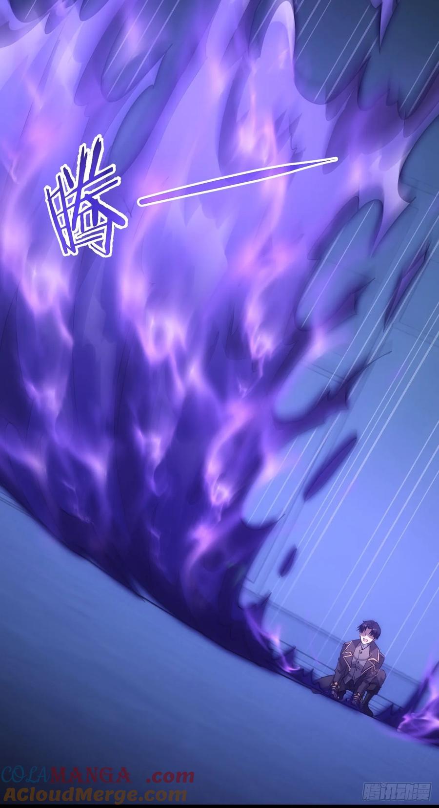 《诡异游戏：我靠亿万功德氪通关》第62话 千钧一发的驱逐 第7页