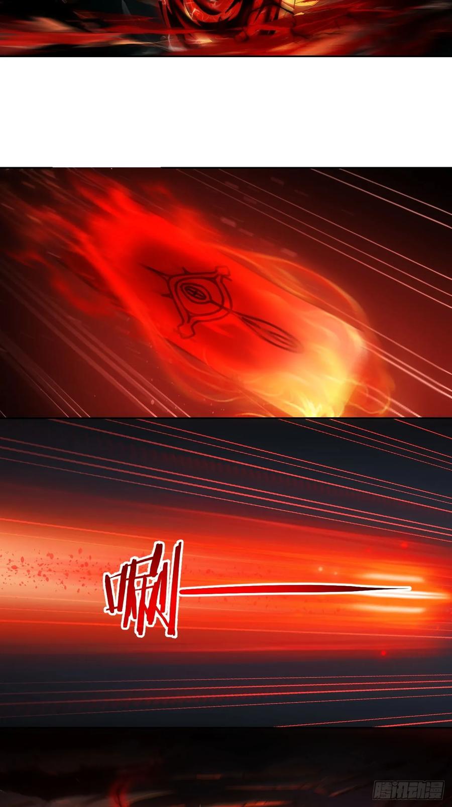 《诡异游戏：我靠亿万功德氪通关》第62话 千钧一发的驱逐 第28页