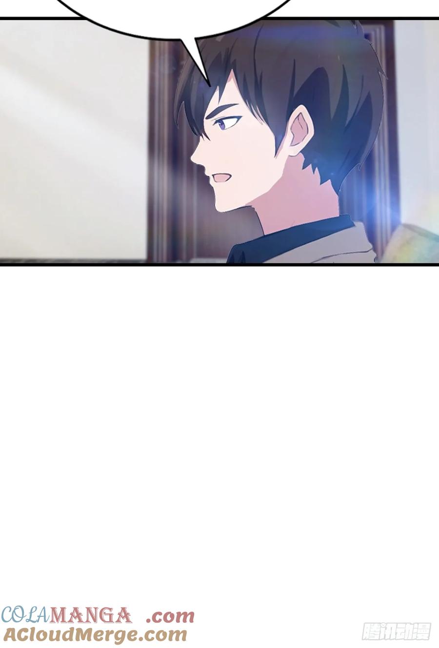 《都市圣手：我即医武巅峰》第83话 摄魂散 第21页