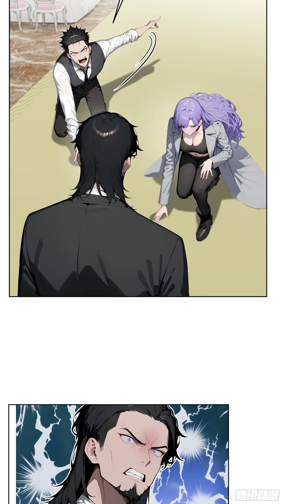 大夏剑主 - 09 补救措施！ - 第17张图