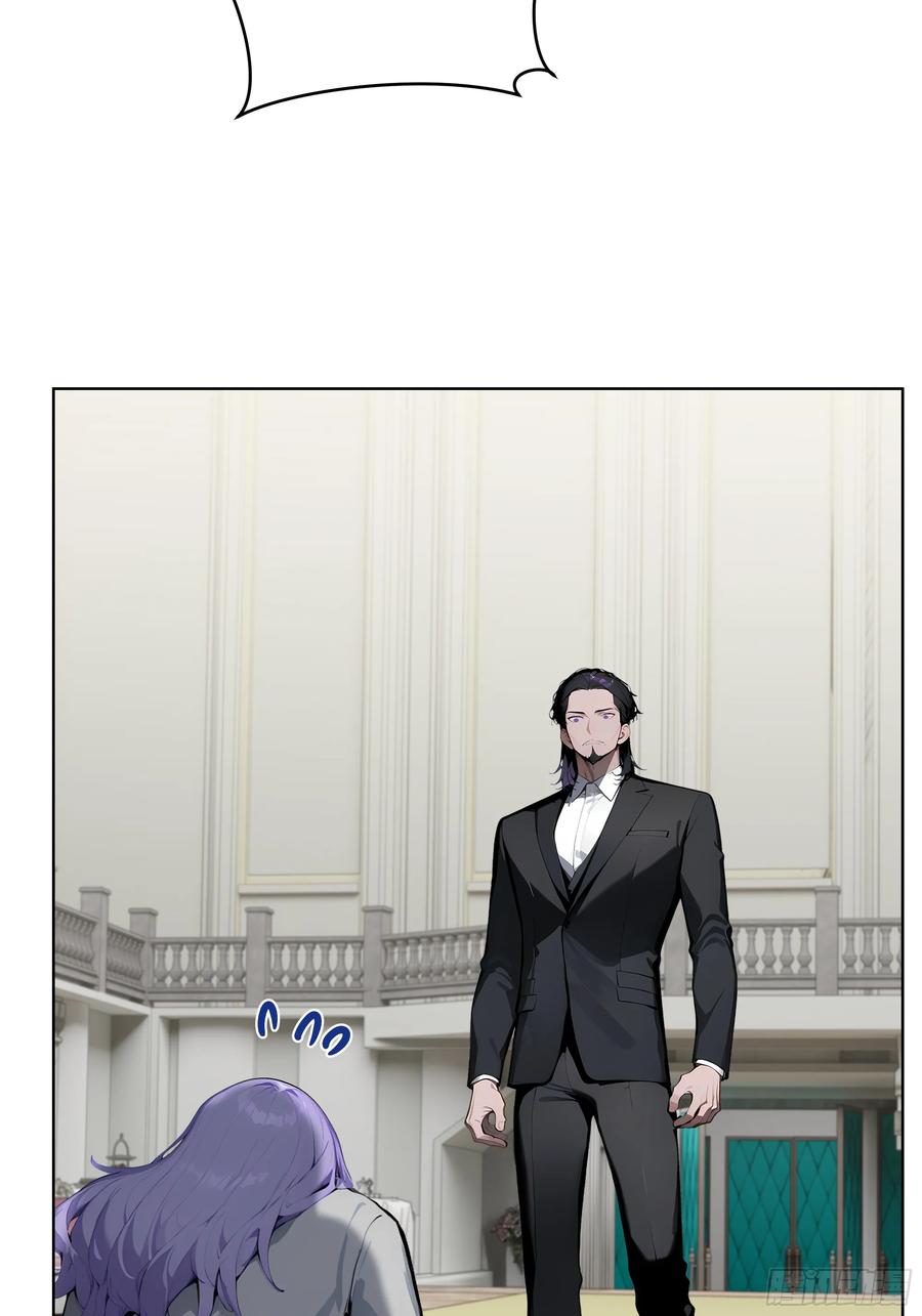 大夏剑主 - 09 补救措施！ - 第14张图