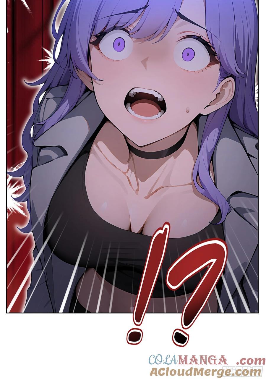 大夏剑主 - 09 补救措施！ - 第25张图