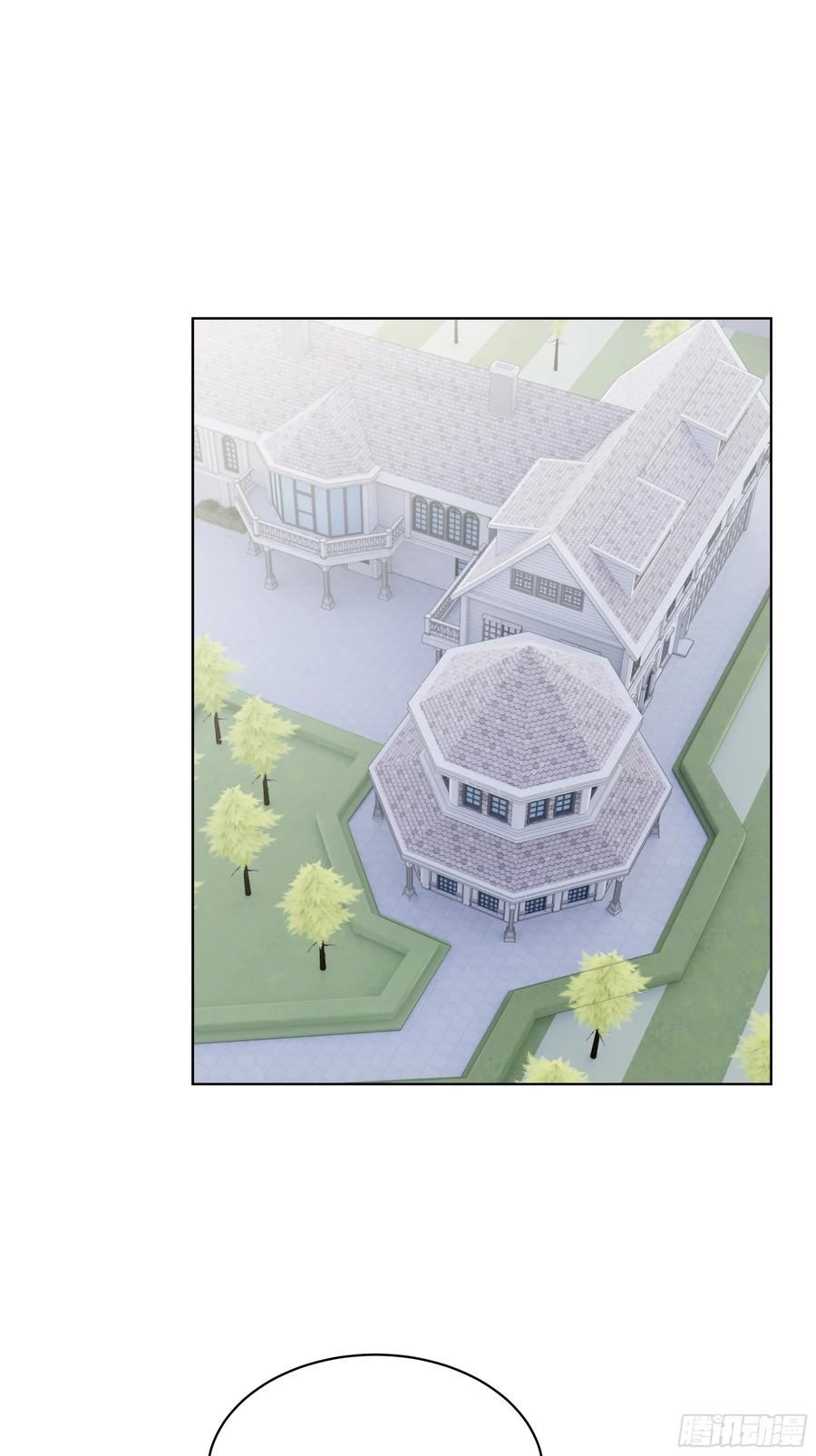 大夏剑主 - 09 补救措施！ - 第3张图