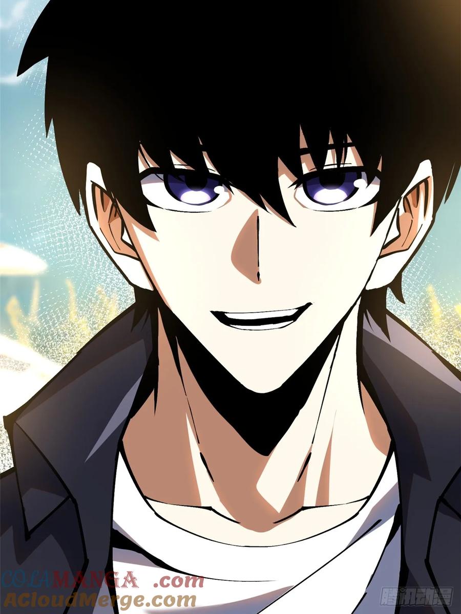 《我真不想学禁咒》第90话 第76页