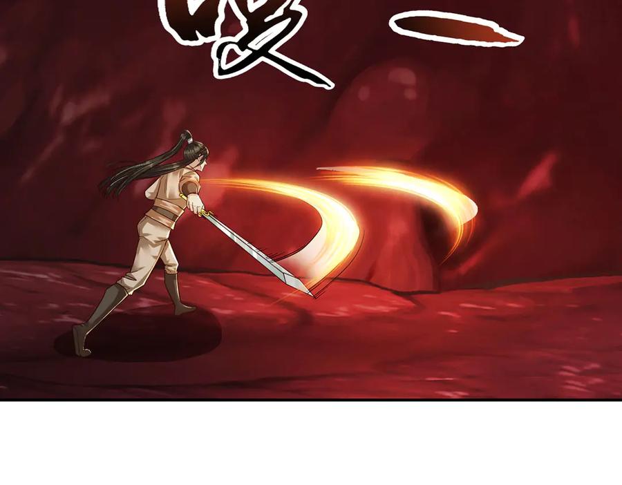 我可以无限顿悟 第202话 被困鱼腹 第36页