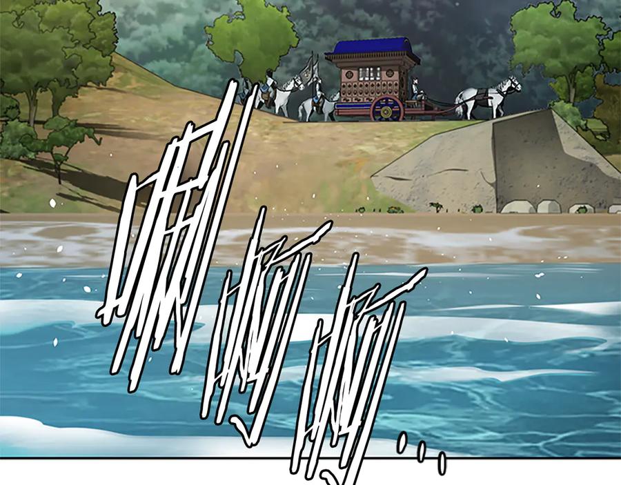 月影剑帝 第39话 神秘的女人 第200页