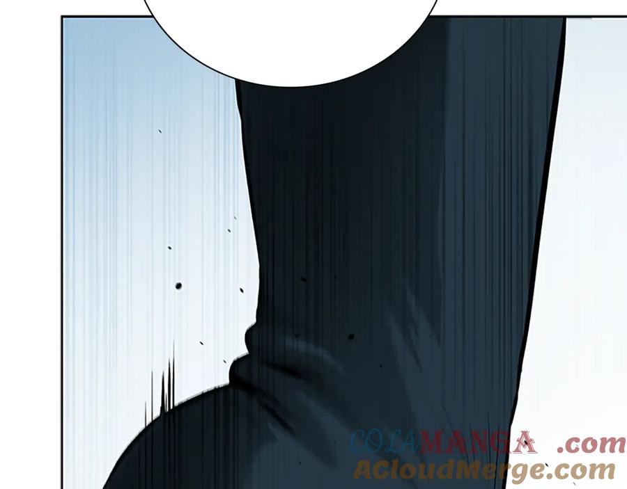 月影剑帝 第39话 神秘的女人 第217页