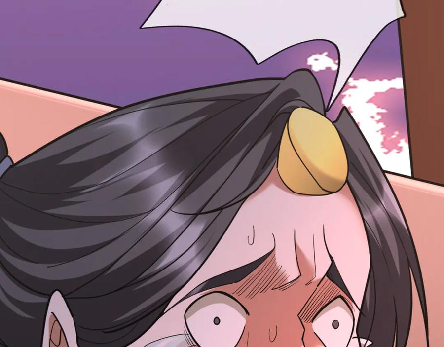 《沉睡万古：出世横推诸天》第42话 双双斩杀！ 第164页
