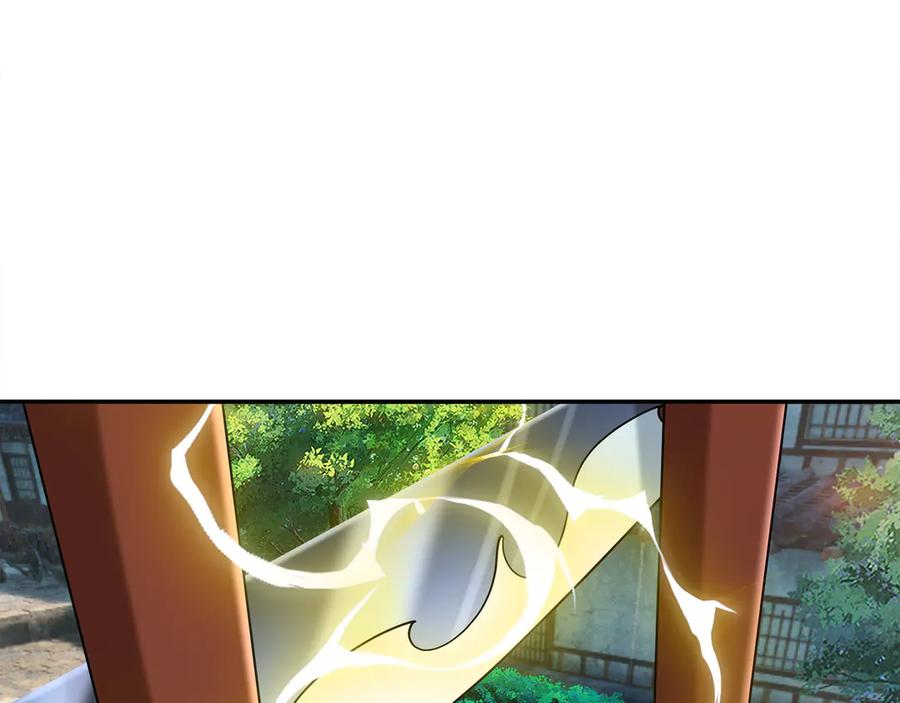 《沉睡万古：出世横推诸天》第42话 双双斩杀！ 第136页