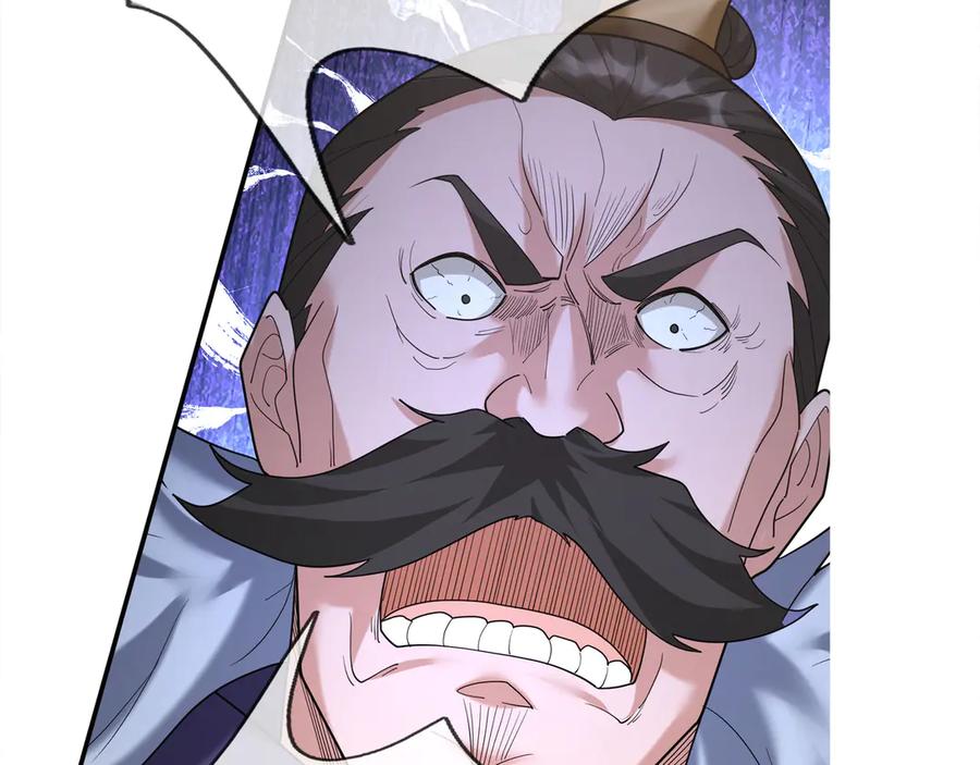 《沉睡万古：出世横推诸天》第42话 双双斩杀！ 第159页