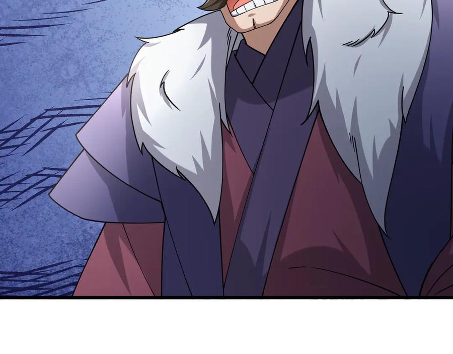 《沉睡万古：出世横推诸天》第42话 双双斩杀！ 第186页