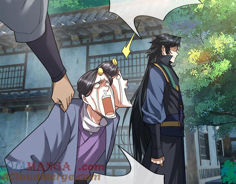 《沉睡万古：出世横推诸天》第42话 双双斩杀！ 第145页