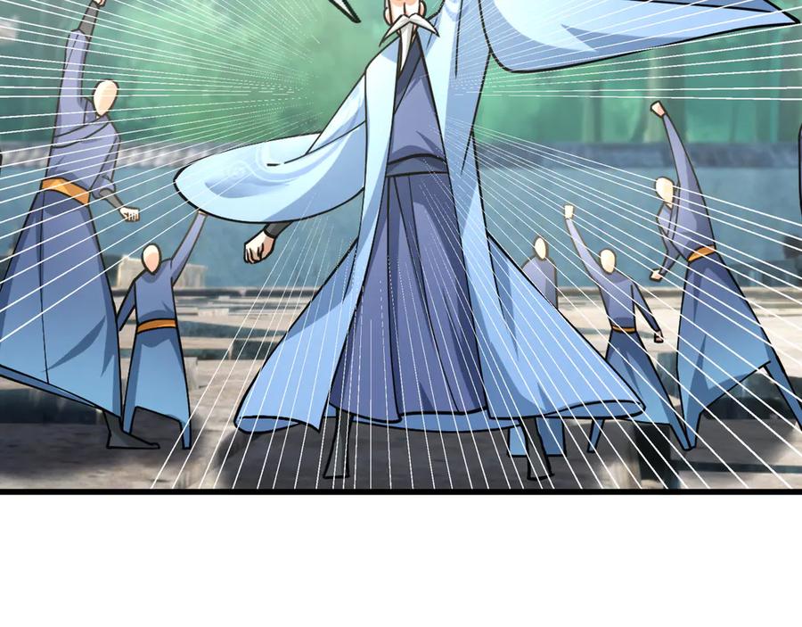 《沉睡万古：出世横推诸天》第43话 三长老，被扇！ 第1页