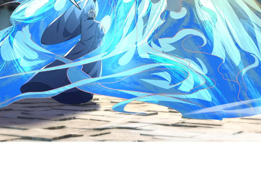 《沉睡万古：出世横推诸天》第43话 三长老，被扇！ 第95页