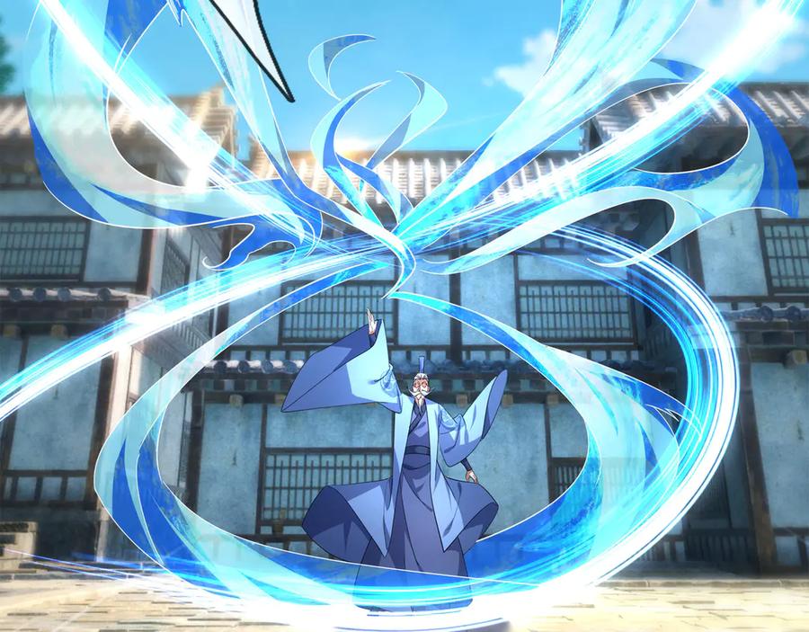 《沉睡万古：出世横推诸天》第43话 三长老，被扇！ 第77页