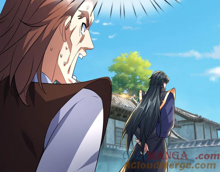 《沉睡万古：出世横推诸天》第43话 三长老，被扇！ 第84页
