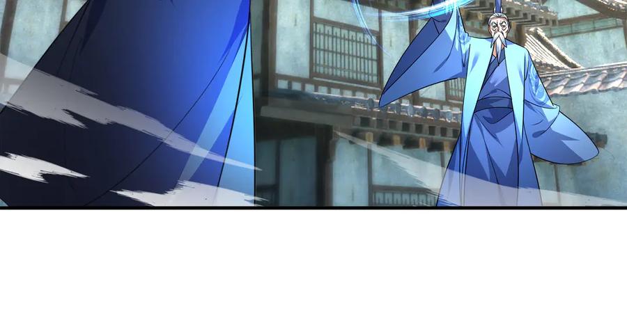 《沉睡万古：出世横推诸天》第43话 三长老，被扇！ 第73页