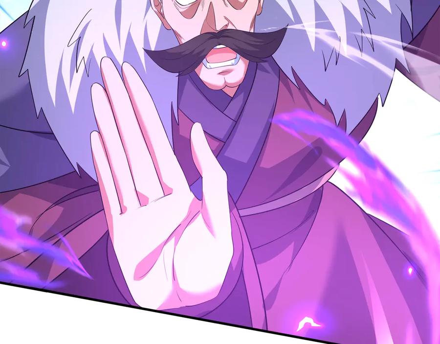 《沉睡万古：出世横推诸天》第43话 三长老，被扇！ 第87页