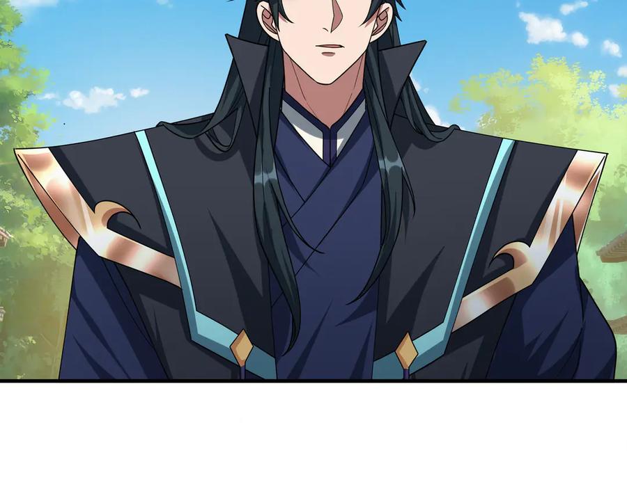 《沉睡万古：出世横推诸天》第43话 三长老，被扇！ 第21页