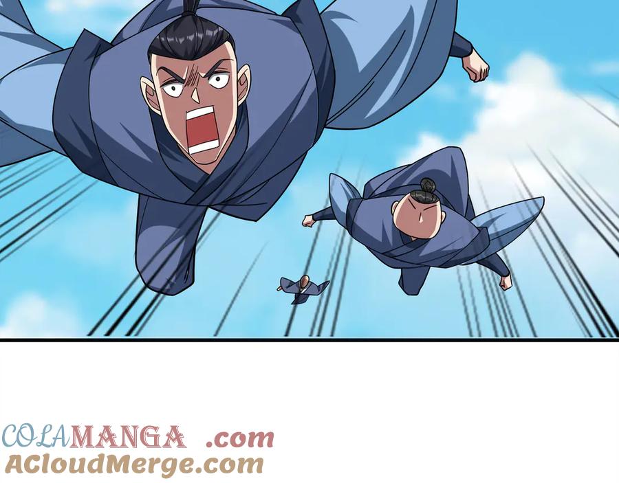 《沉睡万古：出世横推诸天》第43话 三长老，被扇！ 第28页