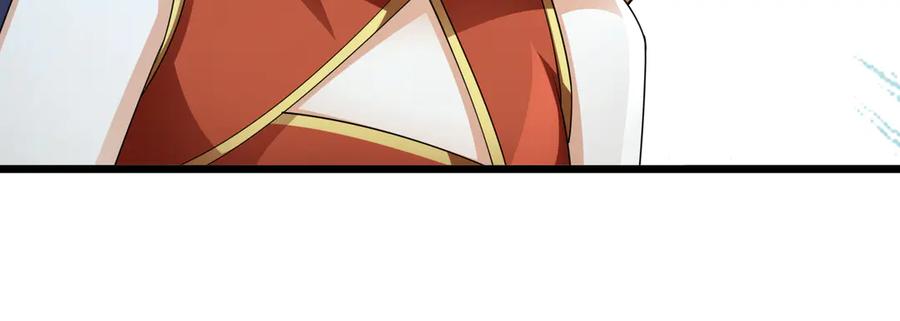 《沉睡万古：出世横推诸天》第66话 大威天龙！ 第10页