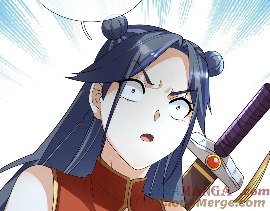 《沉睡万古：出世横推诸天》第66话 大威天龙！ 第9页