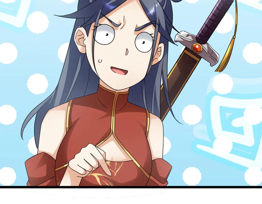 《沉睡万古：出世横推诸天》第66话 大威天龙！ 第14页