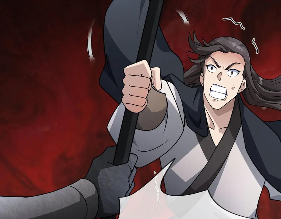 《沉睡万古：出世横推诸天》第69话 用来炸鱼！ 第34页